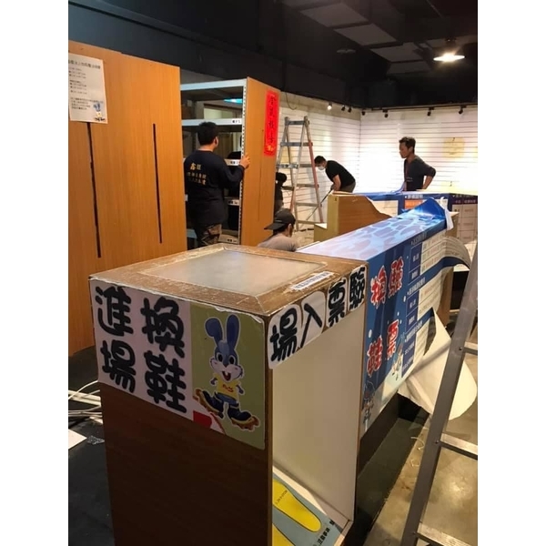 拆櫃搬櫃 拆櫃搬櫃-鑫旺統力工程有限公司