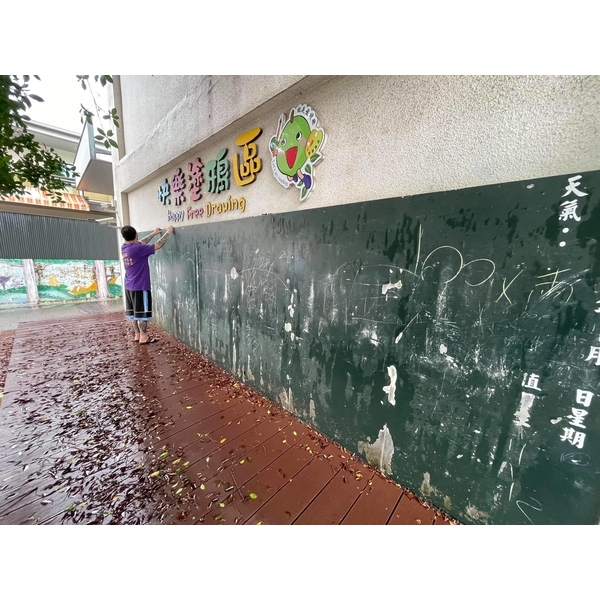 拆除+清運,鑫旺統力工程有限公司