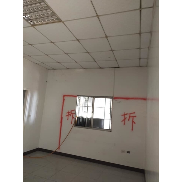 打石,拆除,清運-鑫旺統力工程有限公司