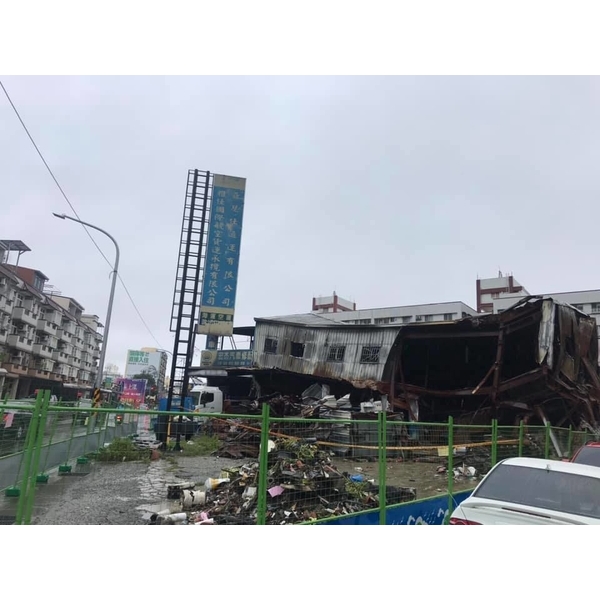 拆除前置作業-鑫旺統力工程有限公司