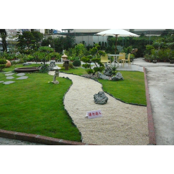 戶外庭園景觀設計,芳禾園園藝
