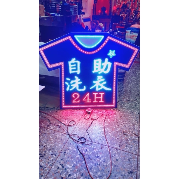 廣告招牌LED看板-卓越工程行