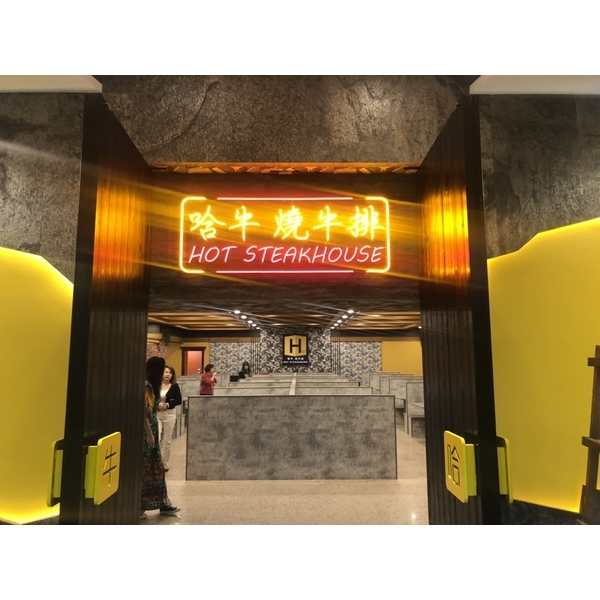 廣告招牌LED看板-卓越工程行