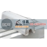 預鑄路緣石|水泥路緣石-佳昌水泥製品科技有限公司
