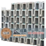 預鑄U型溝|水泥排水溝-佳昌水泥製品科技有限公司