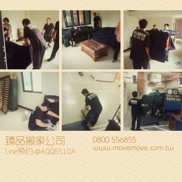 住家搬遷,臻品搬家