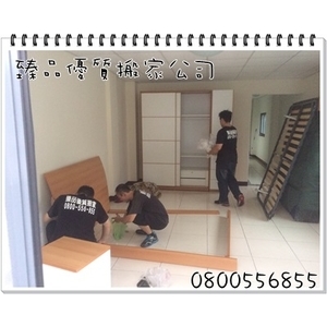 搬家家具拆裝