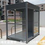 S09繳費亭 , 鴻家鋁業社