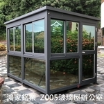 Z005玻璃屋辦公室 , 鴻家鋁業社