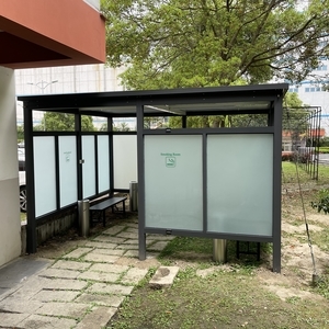 C06戶外吸菸區、吸菸亭,鴻家鋁業社
