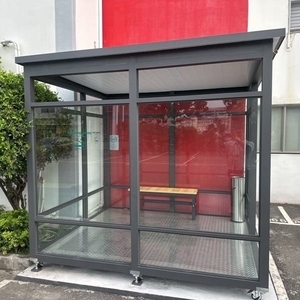 戶外吸菸室（調整盤） , 鴻家鋁業社