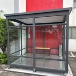 戶外吸菸室（調整盤） , 鴻家鋁業社