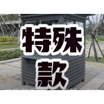 警衛亭款式合輯