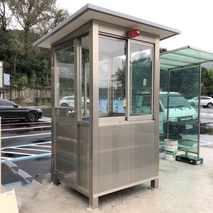 四尺工地警衛亭(香檳色)