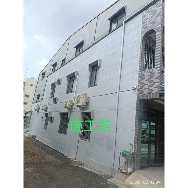 外牆穿鐵衣（裝潢板＆企口板）