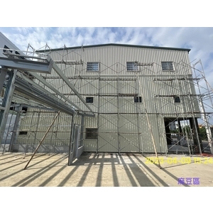 外牆穿鐵衣（五溝清板）