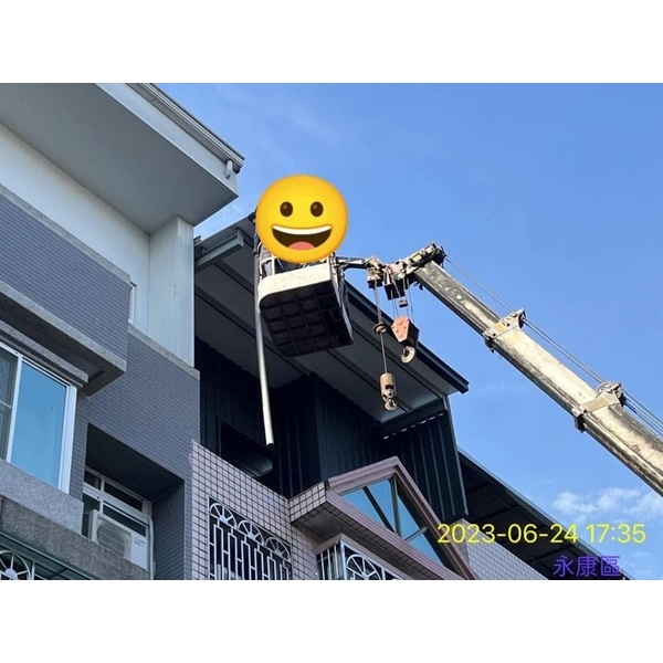 案例3：三合一鋼板＆清板