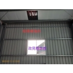 鐵厝結構補強 - 興旺威企業社