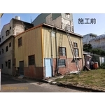 屋頂、壁堵更換鋼板 - 興旺威企業社