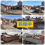 施工前拆除工程 - 興旺威企業社