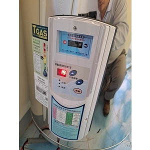電熱水器安裝