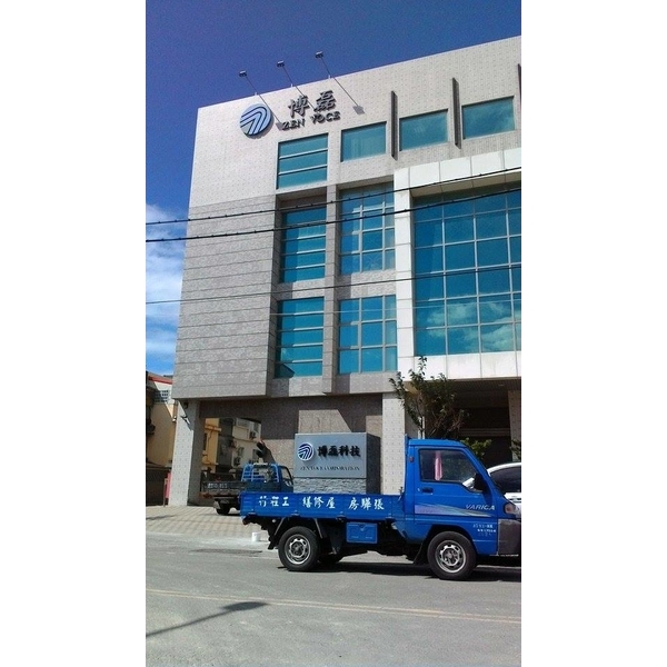 大門整修工程 大門整修工程-張驊室內裝修工程有限公司