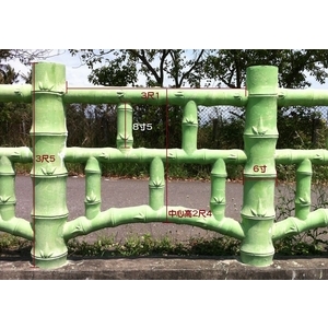 仿木仿竹欄杆,恆實豪企業社