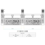 龍鳳欄杆 , 恆實豪企業社