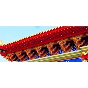 斗拱 , 恆實豪企業社