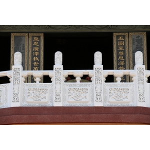 龍鳳欄杆 , 恆實豪企業社