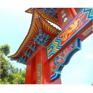 斗拱 , 恆實豪企業社