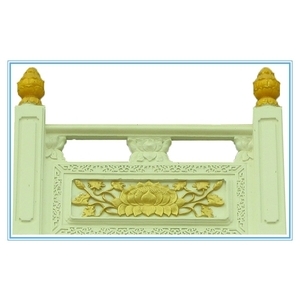 蓮花欄杆 , 恆實豪企業社