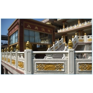 蓮花欄杆 , 恆實豪企業社