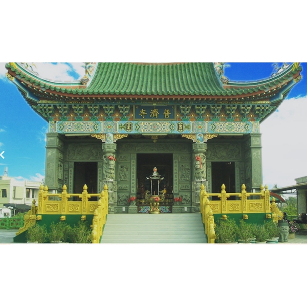 大地普濟寺 大地普濟寺,恆實豪企業社