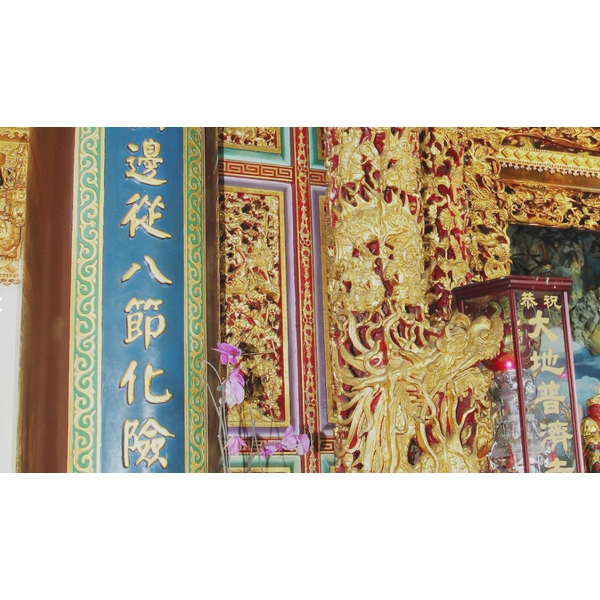 大地普濟寺 大地普濟寺-恆實豪企業社