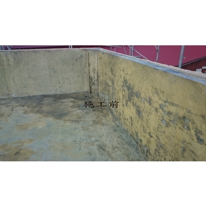 公訓所聚脲施作-沅欣工程有限公司