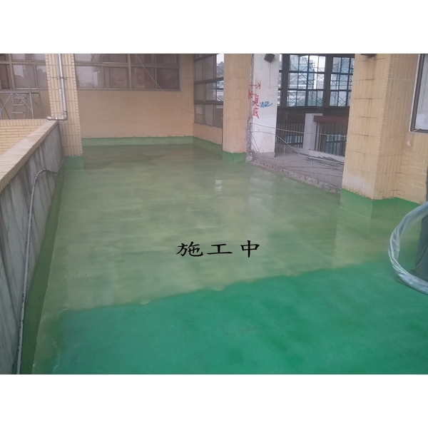 國中聚脲施作-沅欣工程有限公司