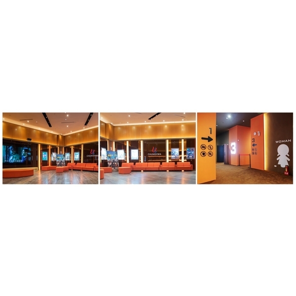 斗六 中華影城,翔進室內裝修工程有限公司