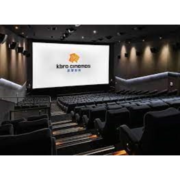 台中 凱擘影城,翔進室內裝修工程有限公司
