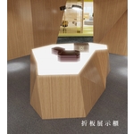 折板展示櫃 , 集森實業股份有限公司