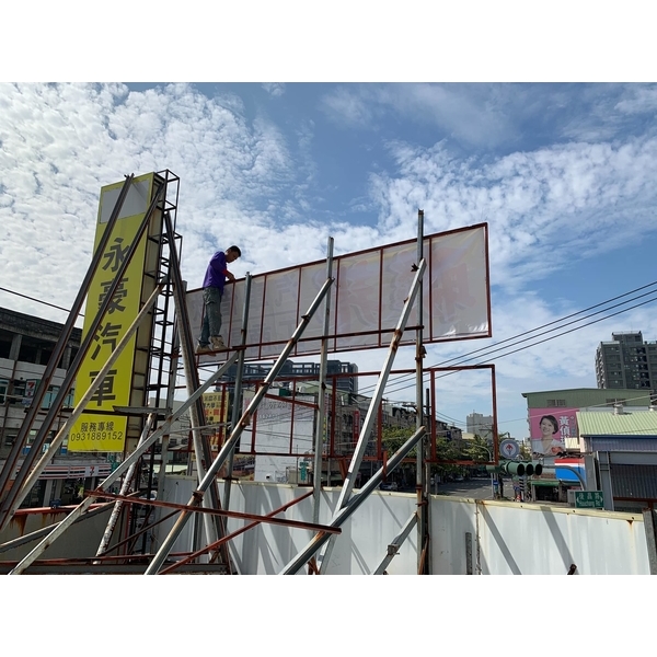 廣告招牌鐵架安裝