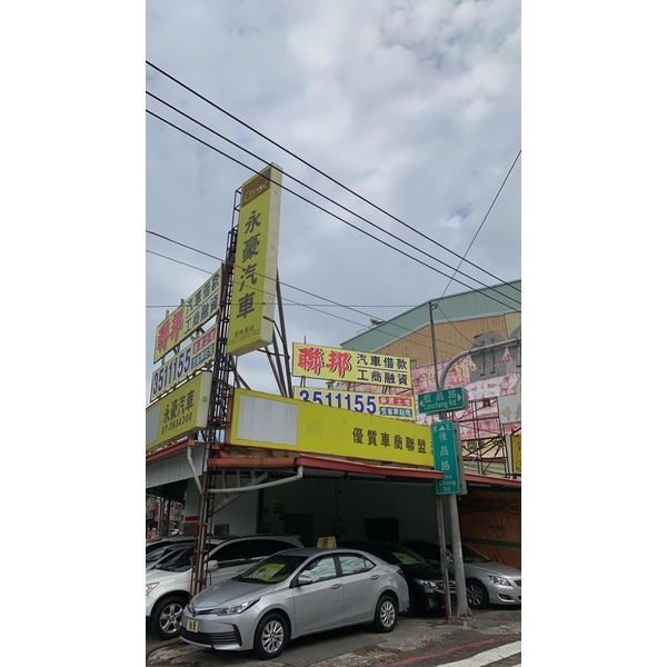 廣告招牌鐵架安裝