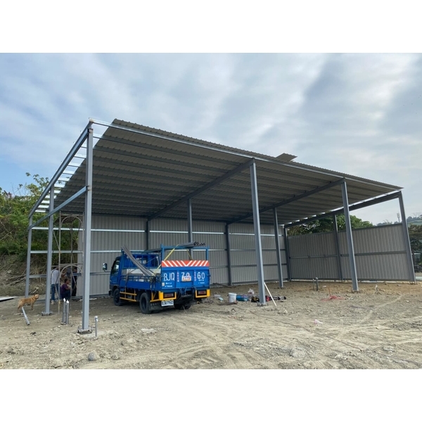 鐵皮屋新建