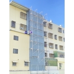 一至四樓增建、穿鐵衣工程 - 弓長工程行
