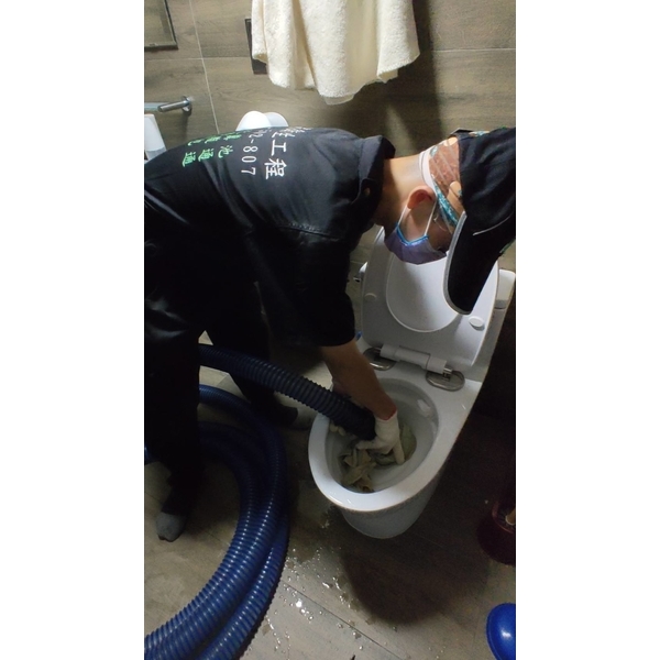 通馬桶 通馬桶,康誠衛生工程企業社