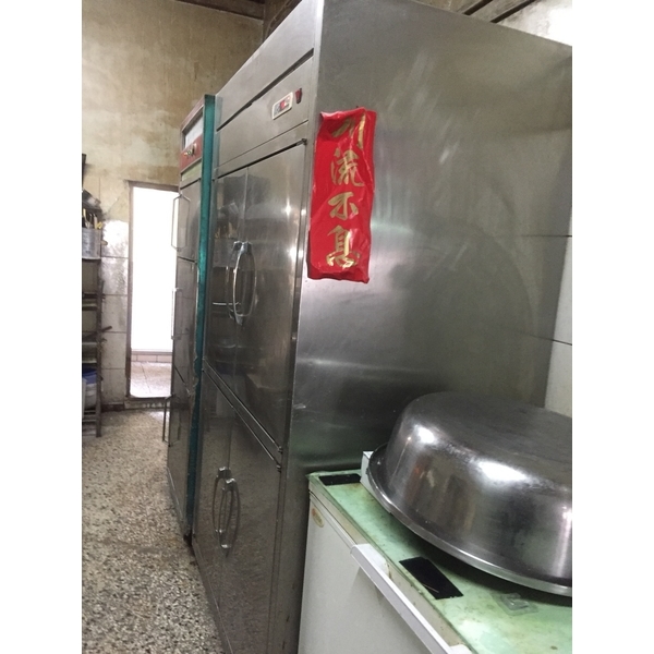 彰化社頭肉圓輝-標準型