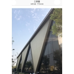 高雄市知名餐廳-老新台菜 - 全方位工程行