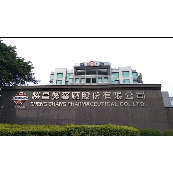 桃園勝昌製藥 220V動力型+自然通風