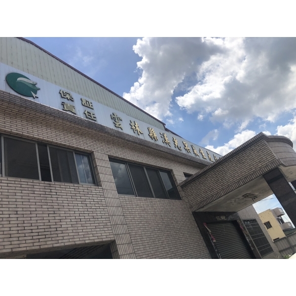 雲林漢光農業三廠 220V動力型+自然通風