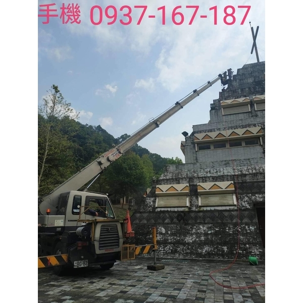 外牆清洗,良美清潔服務社